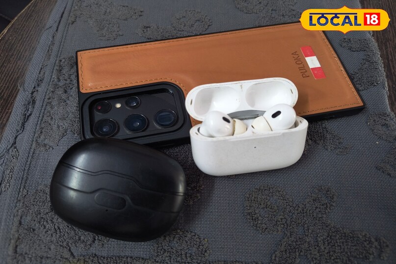 भीलवाड़ा