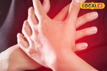 कार्डिएक अरेस्ट तब होता है जब...शरीर के इस हिस्से में सबसे पहले दिखते संकेत!