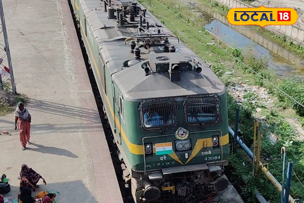 Nawada: खुशखबरी! राजगीर से मुंबई के लिए सीधी ट्रेन सेवा शुरू, इन स्टेशनों पर मिलेगा स्टॉपेज, देखें शेड्यूल