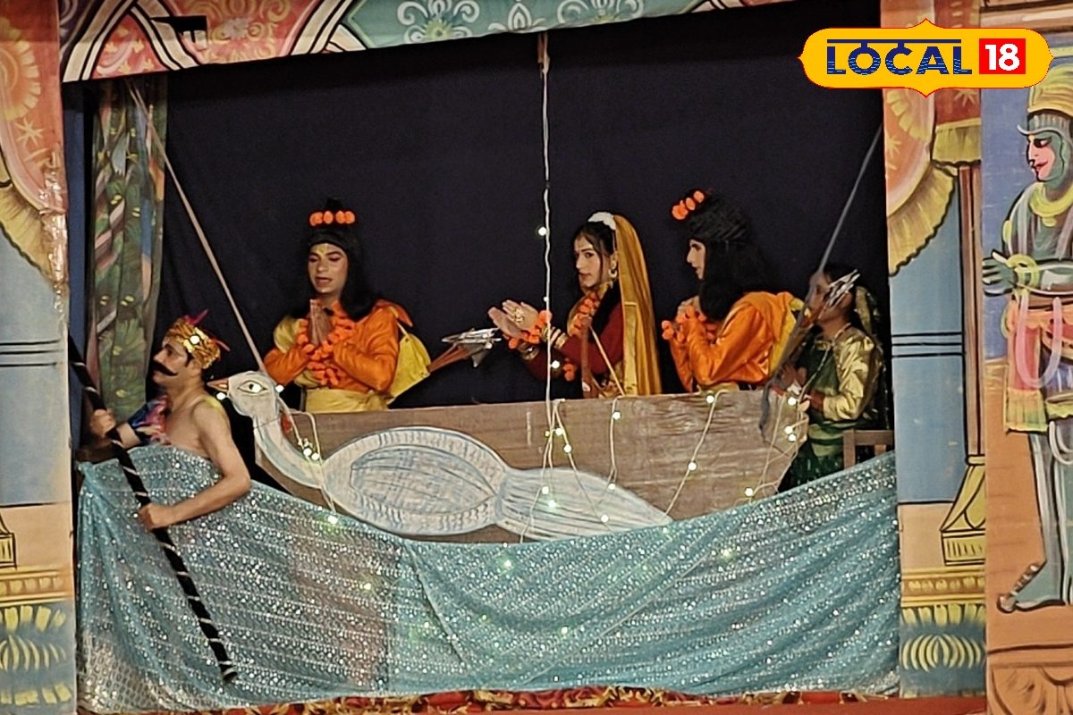 एक रामलीला ऐसी भी! जहां 5 वक्त का नमाजी... बन जाता है रामभक्त केवट!