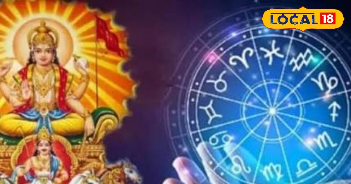 Aaj Ka Meen Rashifal 28 September 2025: मीन राशिवालों आर्थिक स्थिति में होगा सुधार, वाणी पर संयम बरतें, वरना होगा नुकसान! जानें उपाय