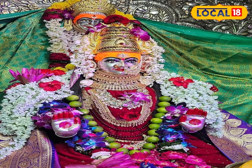 उज्जैन उज्जैन