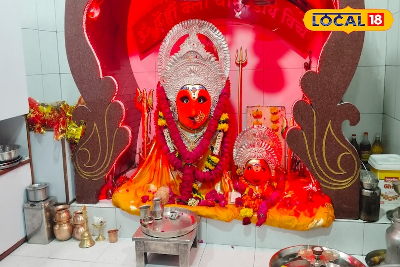 उज्जैन उज्जैन