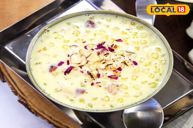 best kheer resipe