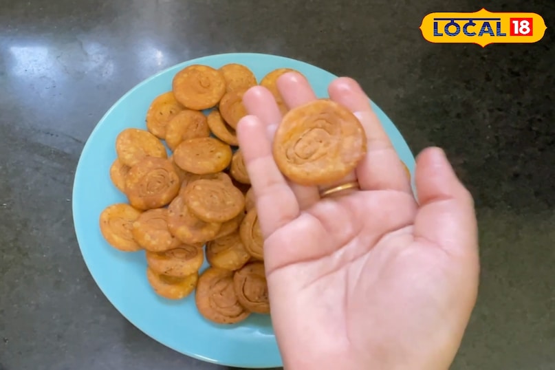 मठरी मठरी