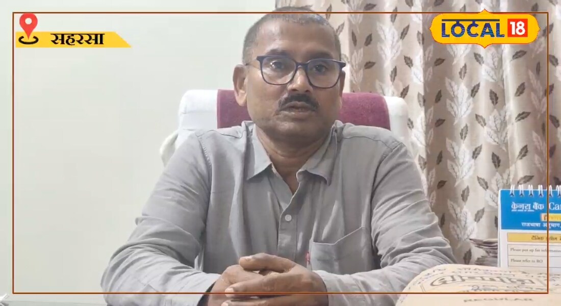 मछुआरों की कमाई बढ़ेगी, सहरसा में आइस प्लांट से अब ताजी मछली सीधे बाजार जाएगी