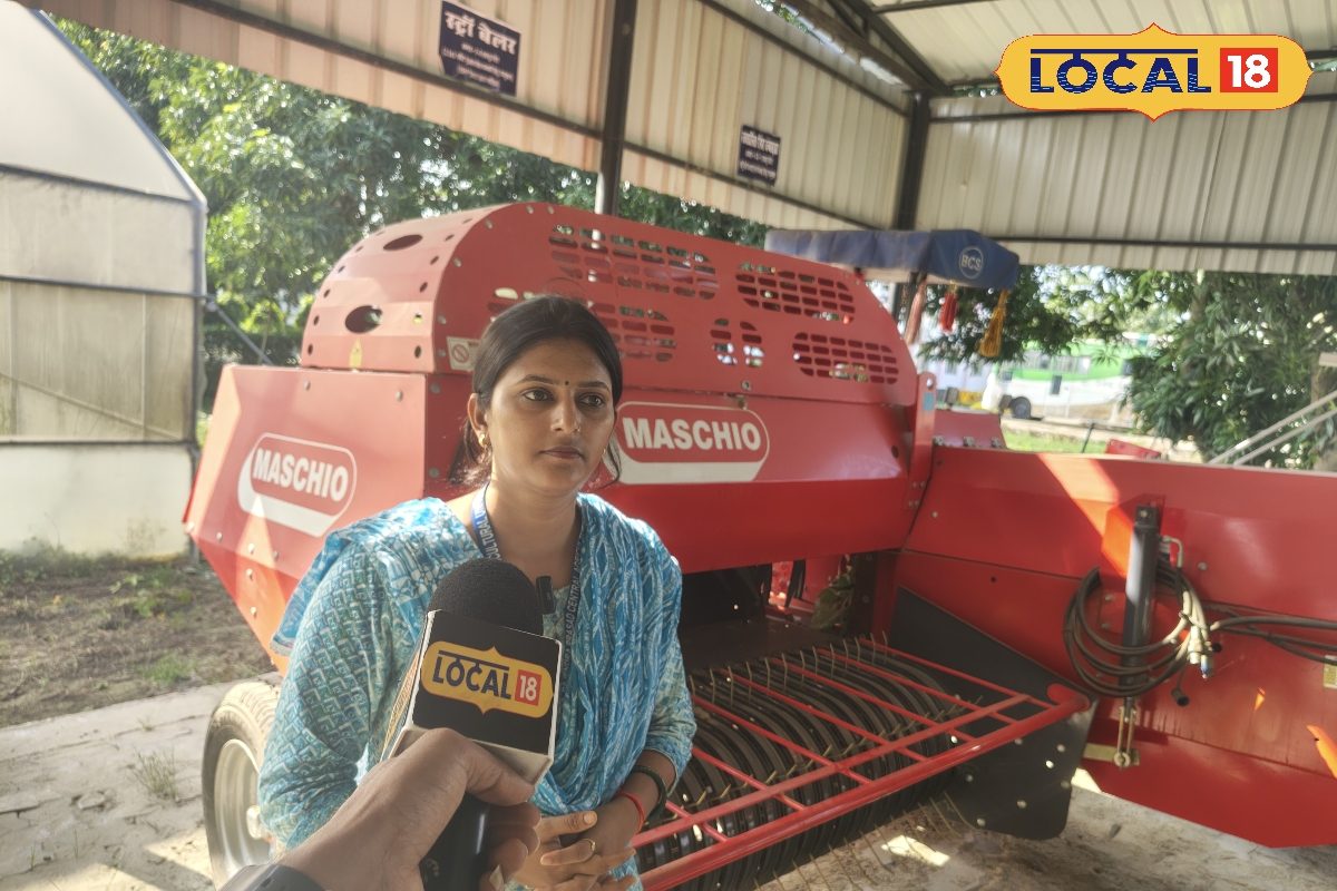 खेत में बिखरे पुआल के लिए नहीं लगेंगे मजदूर, इस मशीन से मिनटों में बनेगी गठरी!