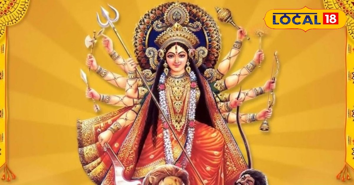 शारदीय नवरात्रि में राशि के अनुसार करें ये उपाय, माता रानी होंगी प्रसन्न, सालभर होगी धनवर्षा!