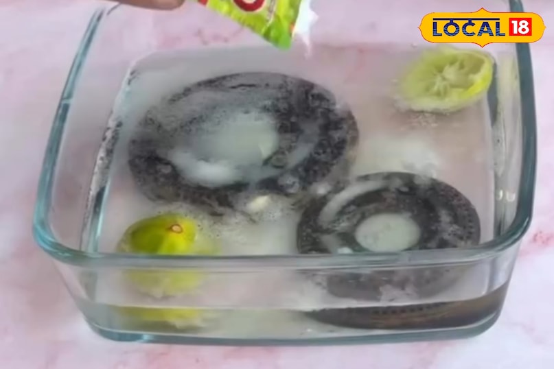 टिप्स एंड ट्रिक्स 