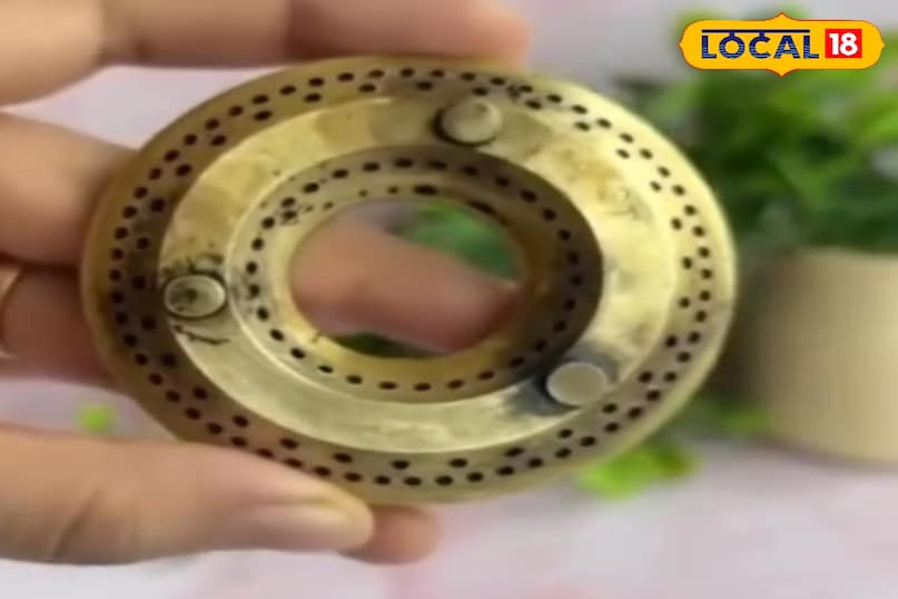 टिप्स एंड ट्रिक्स 