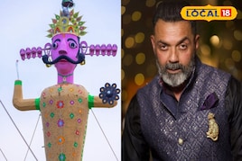 दिल्ली की लव कुश रामलीला में लगेगा बॉलीवुड का तड़का, होगी 'एनिमल' फेम एक्टर...