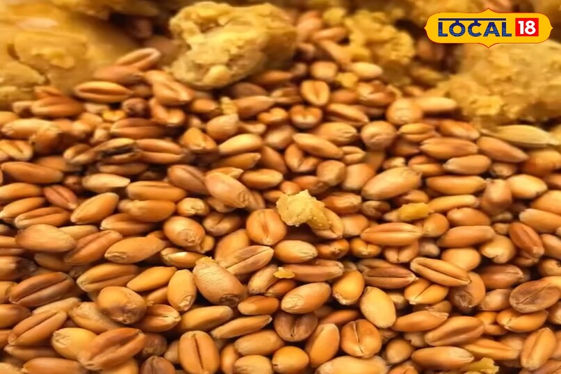 गुड धानी गुड धानी