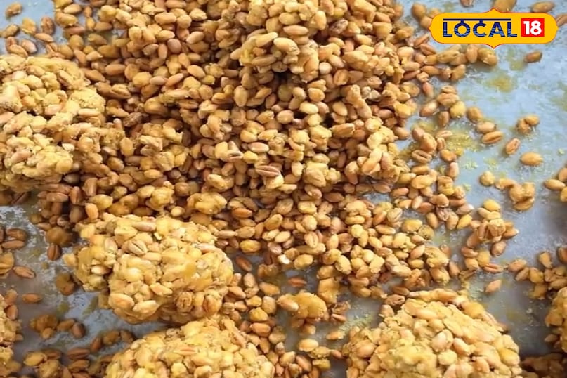 गुड धानी गुड धानी