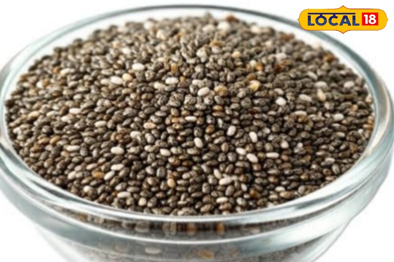 चिया सीड्स 