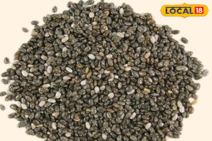 चिया सीड्स