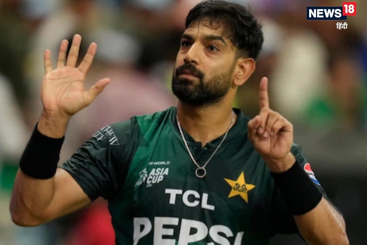 पाकिस्तान का माइंड गेम, हारिस रउफ पर लगा जुर्माना चुकाएंगे PCB चीफ, जानिए वजह