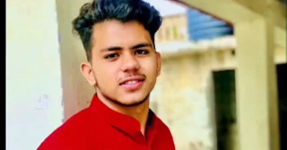 लापरवाही का ऐसा नतीजा! विदेश से परिजनों से मिलने आए युवक की मौत, 3 दोस्त घायल