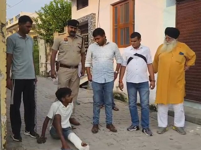 हरियाणाः 30 लाख की रंगदारी के लिए गोली चलाने वाला बदमाश रेंगता आया नजर