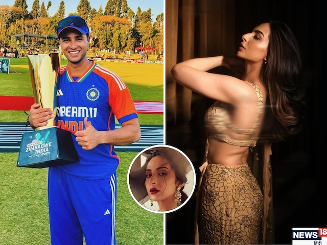 कभी युवी ने पार्टी-GF से रखा था दूर, आज कश्मीरी लड़की को डेट कर रहे हैं अभिषेक