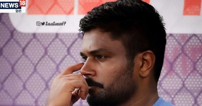 संजू सैमसन के आउट होने के बाद लोगों का फूटा गुस्सा. 