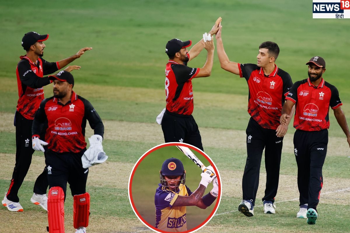 कलेजा मुंह को आ गया...हारते-हारते बचा SL, निसंका बोले- हांगकांग ने तो डरा दिया