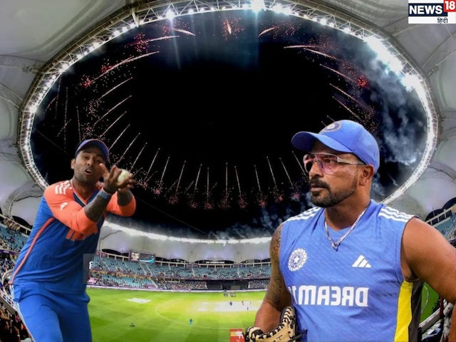 The biggest 'Raj' of Dubai Stadium, those invisible 'power', which leaves the catch
