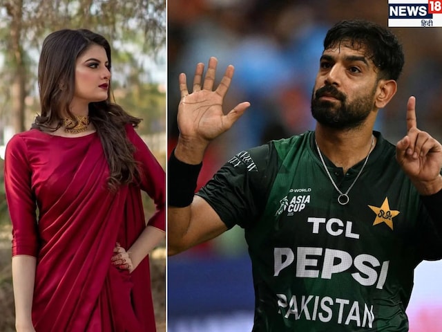 Haris Rauf's wife descended on poor act, crossed all limits on Instagram
