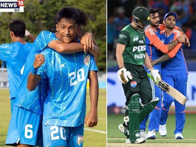 PAK lost for the second time within 24 hours, IND also crushed in football after cricket