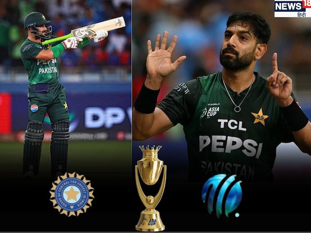 Surya No Gilt ... Will Haris Rauf-Sahibzada hear, will play the final today or not?