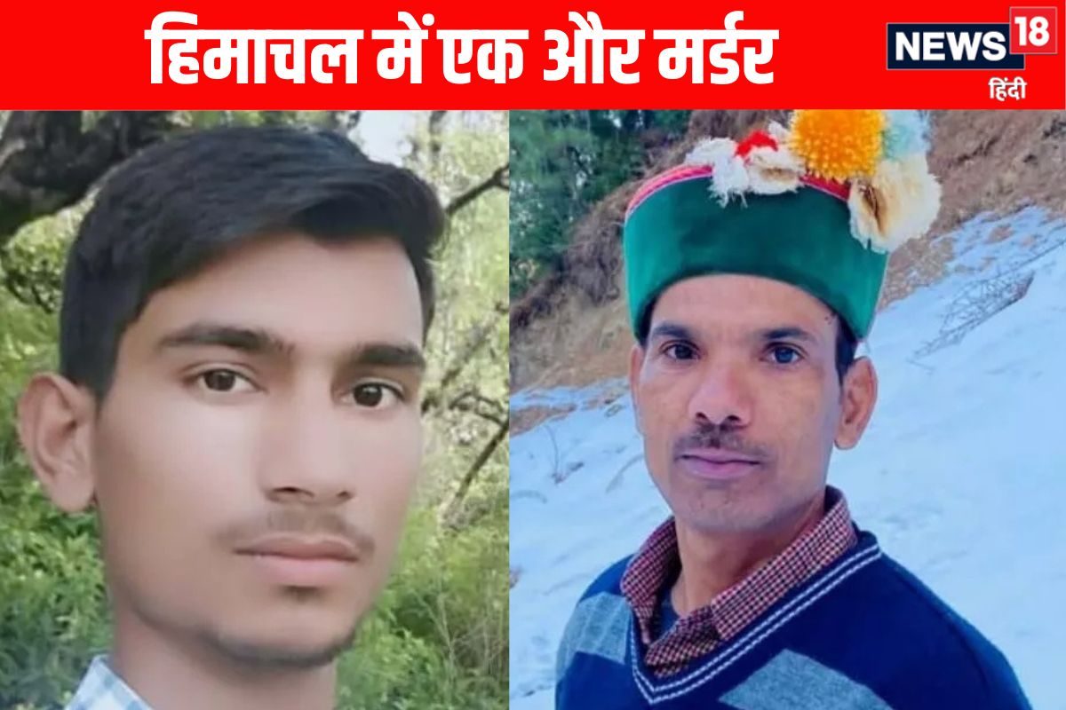 चाकू से 8 वार और काम तमाम! हिमाचल में 26 साल के भतीजे ने चाचा का किया कत्ल