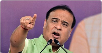 ओपिनियन पोल में भाजपा के 126 सदस्यीय विधानसभा में 69 से 74 सीटें जीतने का अनुमान लगाया गया है.