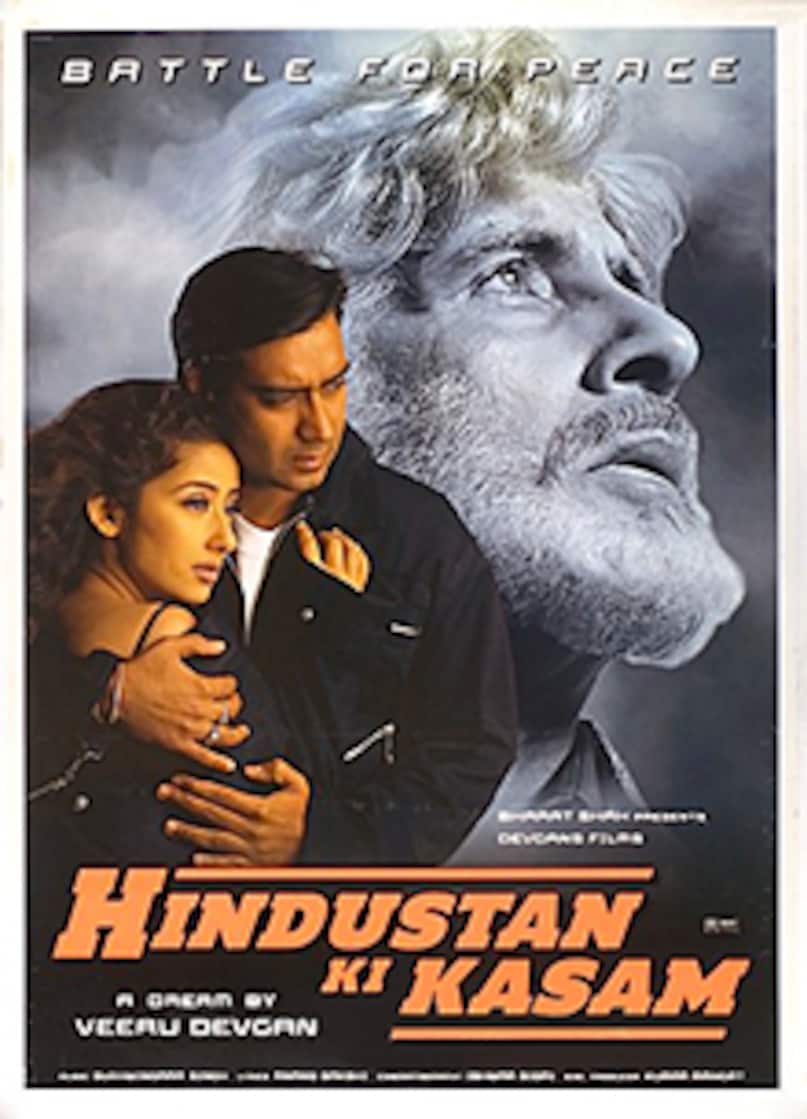 Those 6 films, which had the same wretched title, all the flops, Amitabh-Jitendra-Anil Kapoor ... could not save anyone 17 Hindustan Ki Kasam 1999 2025 09 4908e62b5a12007bc15472ad7a82e4da -