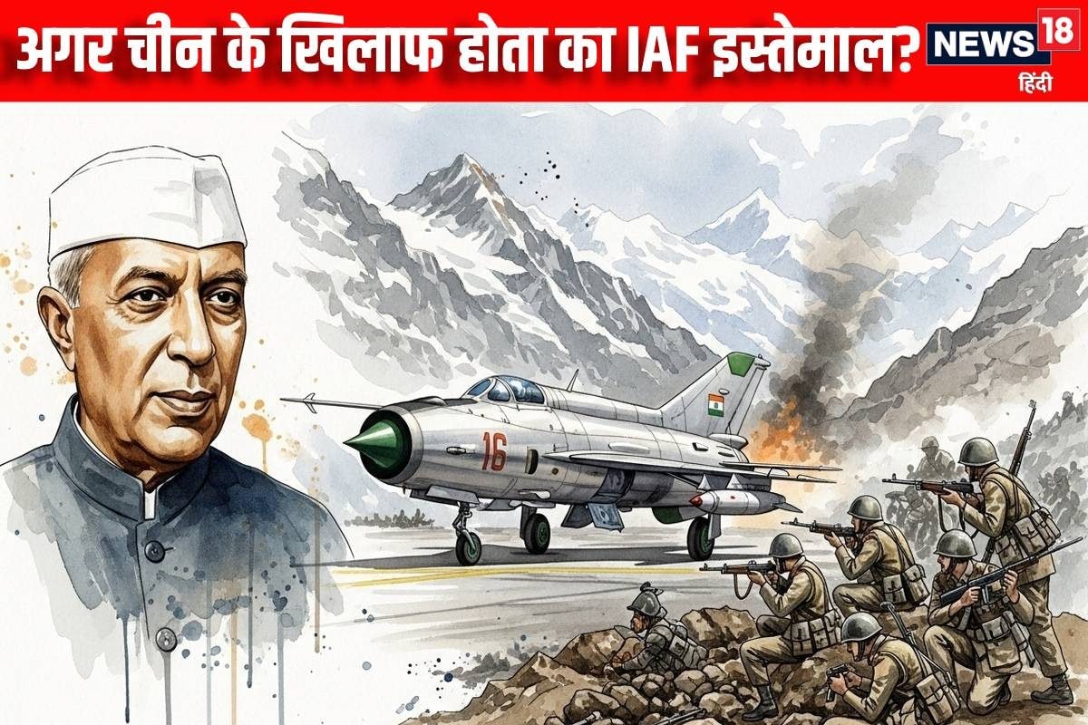 हिमालयन ब्लंडर पर छलका CDS का दर्द 1962 वॉर मिस्ट्री पर कब-किसने क्‍या कहा
