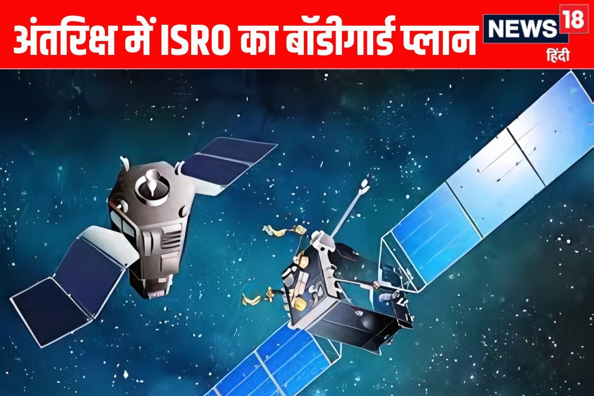 अंतरिक्ष में भी चीन-पाक की चाल होगी नाकाम ISRO तैनात करेगा स्पेस का S400