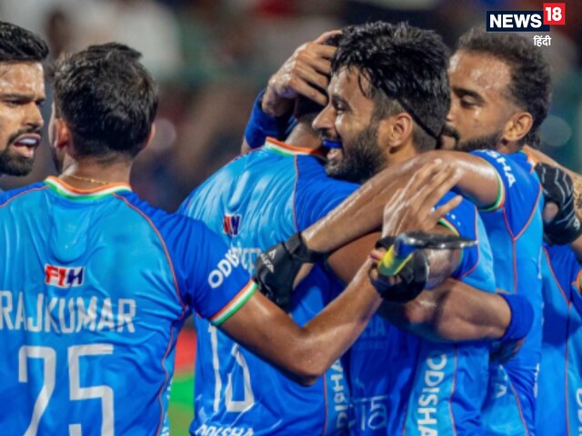 भारत और चीन की हॉकी टीमें सुपर फोर मैच में कब और कहां होंगी आमने सामने