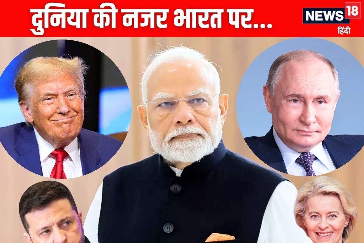 पीएम मोदी के बर्थडे के बहाने रूस-यूक्रेन पर क्‍या पक रही ख‍िचड़ी
