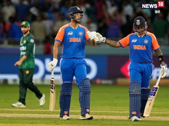 There is no one in the collision ... India will play the Asia Cup final for the 12th time