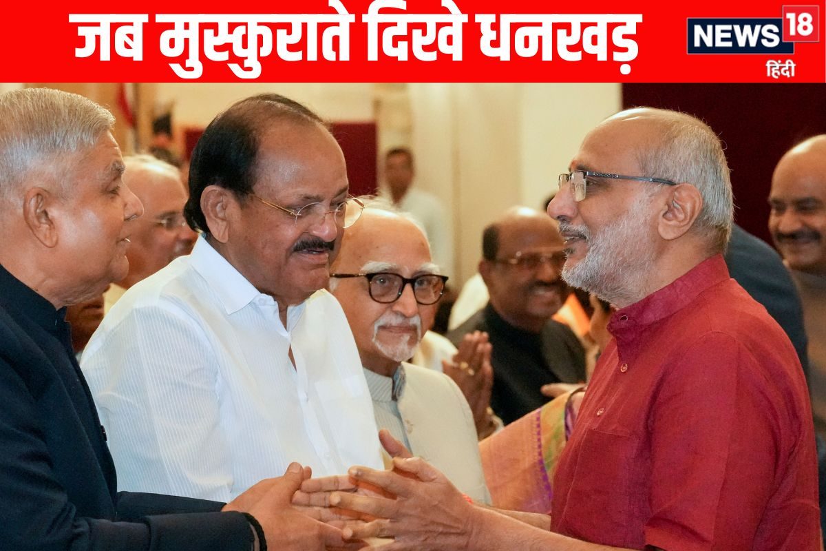 जगदीप धनखड़ इस्तीफे के 52 दिन बाद दिखे वेंकैया नायडू की कान में क्या कहा