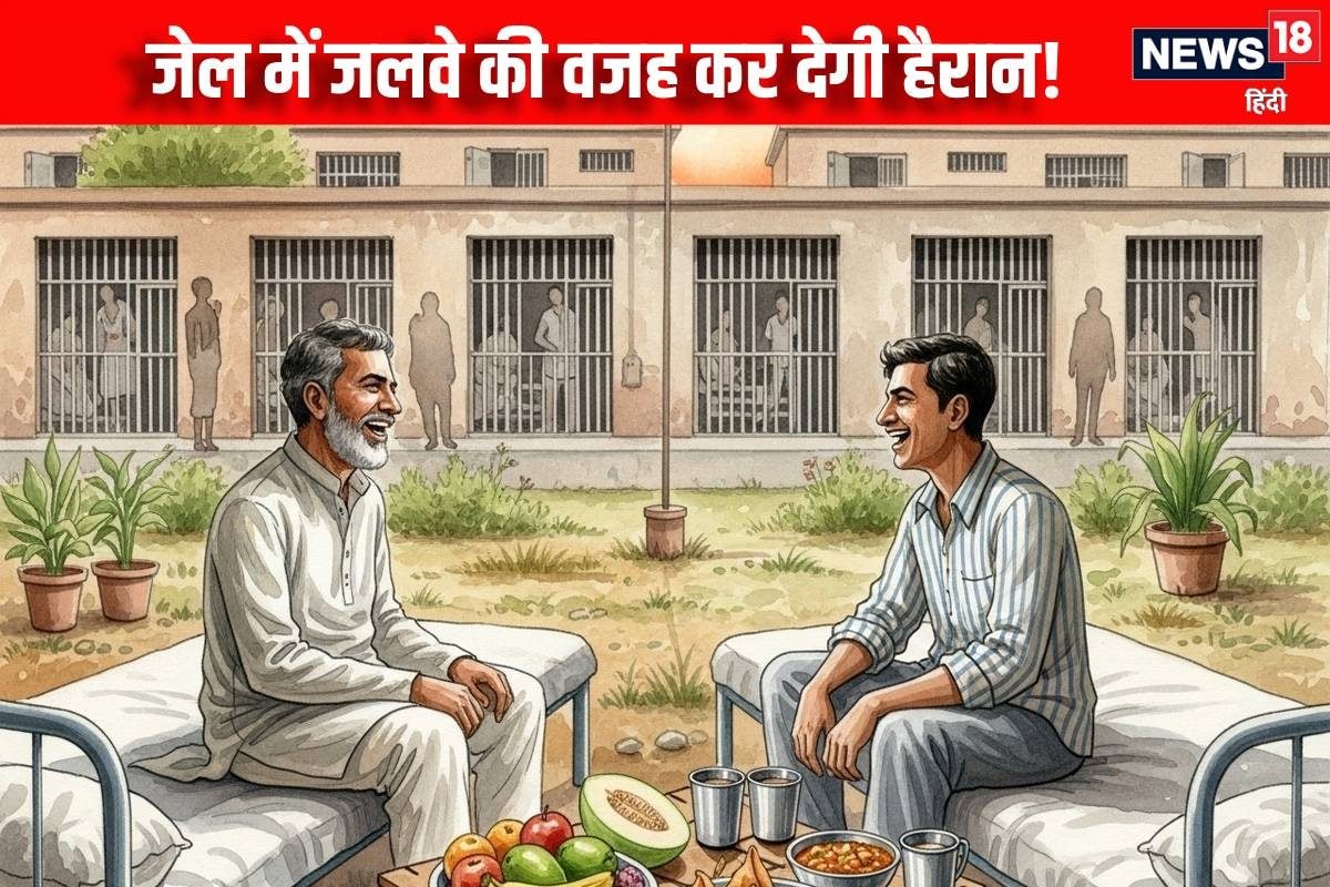 जब सभी कैदी बैरक में होते हैं बंद तब खुले आसमान के नीचे लगता है एक पलंग WHY