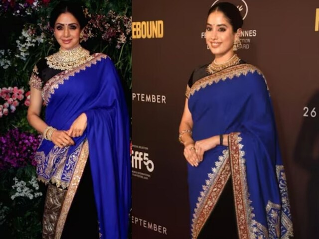श्रीदेवी की यादों में जाह्नवी,होमबाउंड की स्क्रीनिंग में मां की साड़ी में छाईं