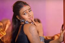 Bhojpuri Song: वो हिट जोड़ी, जिनका गाना झूमने पर कर देता है मजबूर