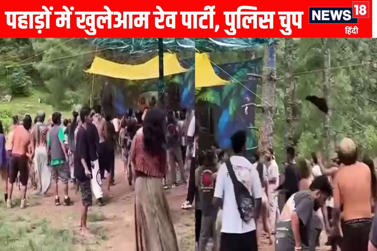 हिमाचल के कसोल में रेव पार्टी SP और पुलिस बनी तमाशबीन सरकार ने मांगा जवाब