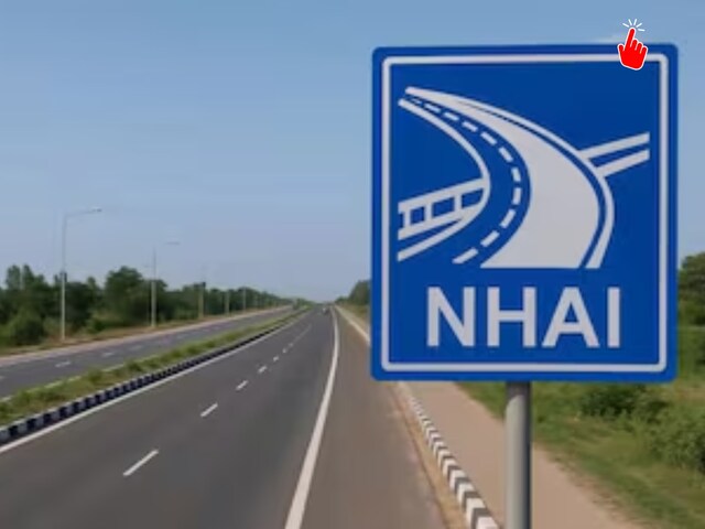 चालान तो खूब, लेकिन टॉयलेट नहीं... हाईकोर्ट ने जब NHAI को लगाई फटकार