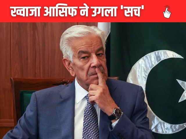 क्या आप मुनीर को सस्पेंड कर सकते हैं? एक सवाल ने खोल दी PAK के सिस्टम की पोल क्या आप मुनीर को सस्पेंड कर सकते हैं? एक सवाल ने खोल दी PAK के सिस्टम की पोल