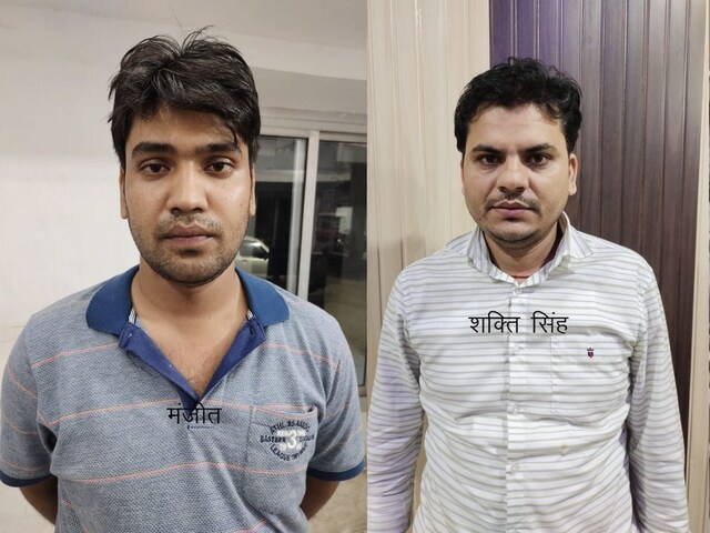 मेरठ से लखनऊ तक फैला था फर्जी कंपनियों का जाल, STF ने किया भंडाफोड़!