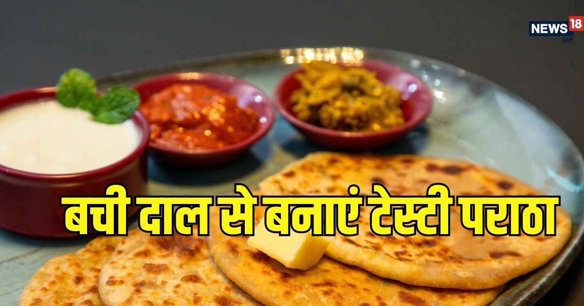 Leftover Dal Paratha Recipe