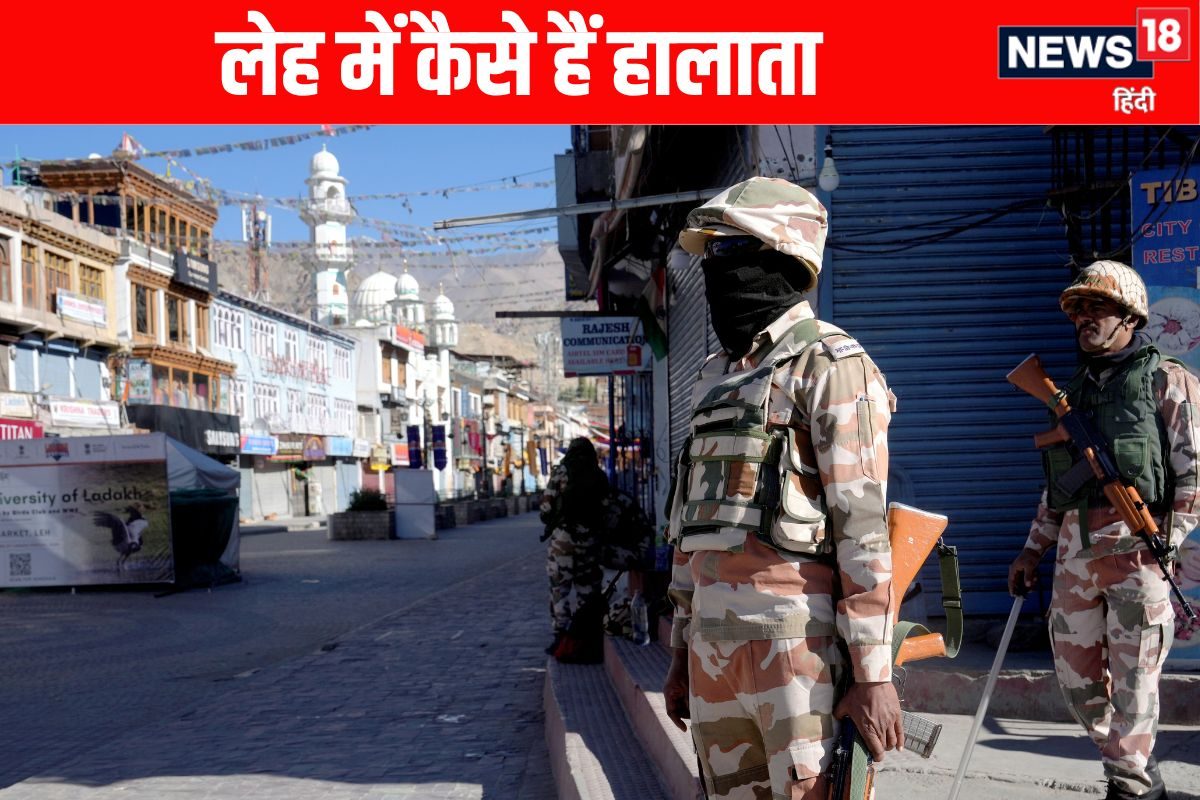 चप्पे-चप्पे पर पहरा कर्फ्यू के चलते हर जगह सन्नाटाअब कैसे हैं लेह के हालात