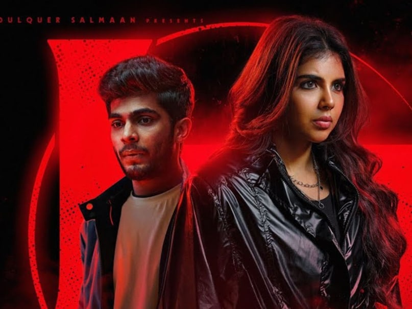 Lokah Movie Lokah Movie