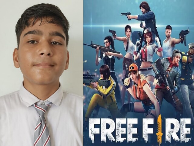 14 साल के छात्र ने लगाई फांसी, ऑनलाइन गेम में हार बैठा था पिता के 13 लाख