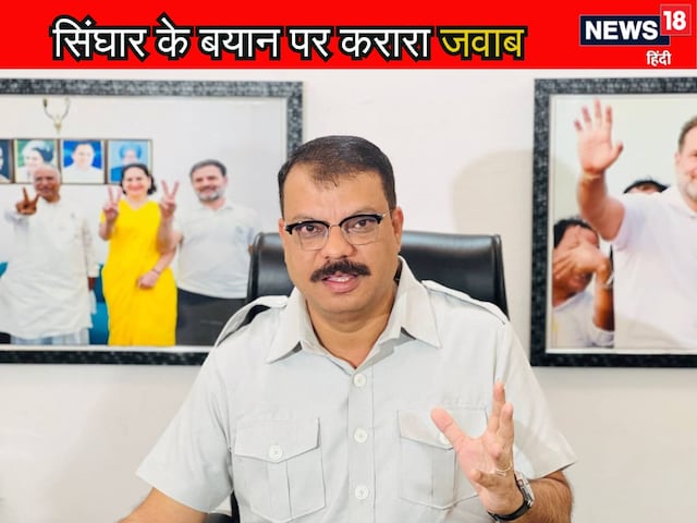 कांग्रेस नेता ने नेपाल तख्तापलट पर दिया ऐसा बयान, मच गई खलबली, BJP ने घेरा कांग्रेस नेता ने नेपाल तख्तापलट पर दिया ऐसा बयान, मच गई खलबली, BJP ने घेरा